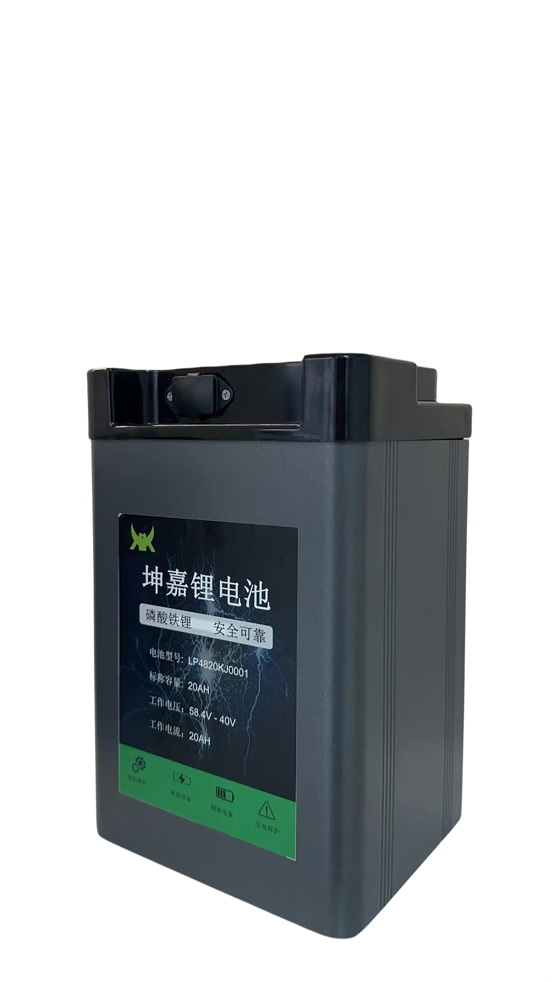 60V48AH兩輪車用磷酸鐵鋰電池